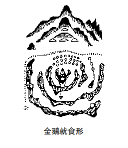 5473deb21c046cf4661620ffaf2c4aa7_207fbc5e75a277ebf1453233cb376ca9.png